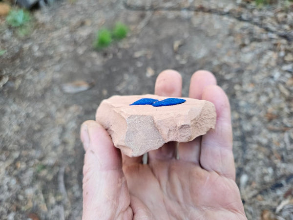 Azurite Sun  AZ197