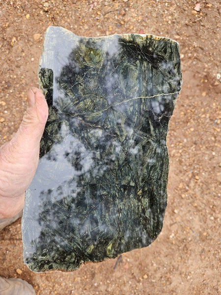 Polished Komatiite slab KOM120    John